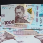 тысяча зеленского 2027