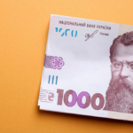 тысяча гривен