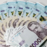 тисяча гривень