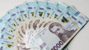 тисяча гривень