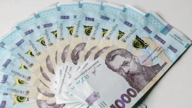 тысяча гривен