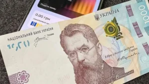 Купюра тисяча гривень