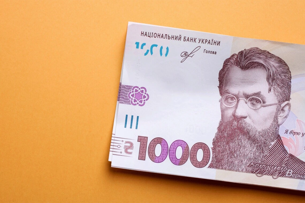 тысяча гривен