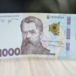 тысяча Зеленського