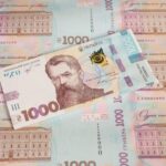 тысяча зеленского