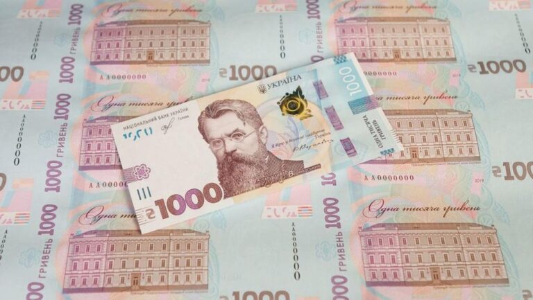 тысяча зеленского