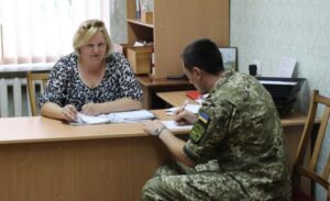 Учасник бойових дій