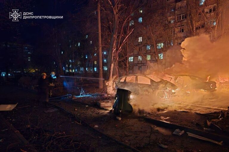 удар по Дніпру 9 квітня 2025