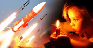 удари по енергетиці