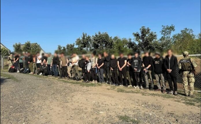 Государственная граница