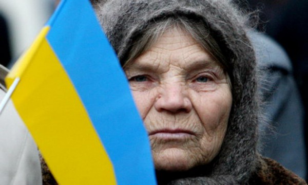 украина пенсионер