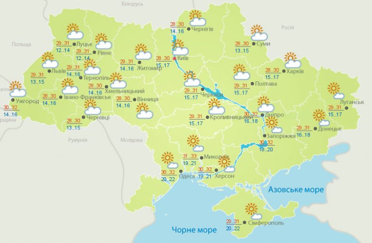 Какой будет погода в Украине завтра, 26 июня?