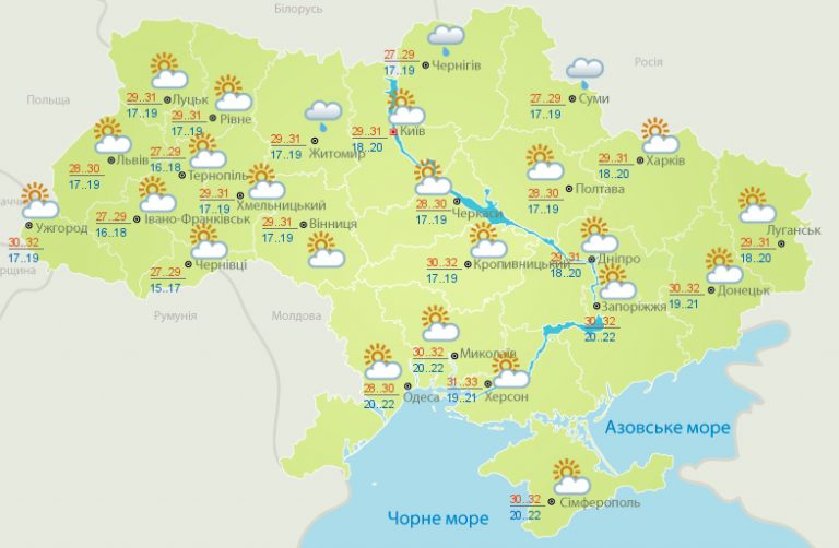 В Украине продержится солнечная погода