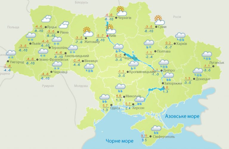 Прогноз погоды в Украине на завтра, 24 января