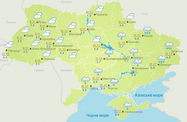 Какой будет погода в Украине завтра, 13 апреля?