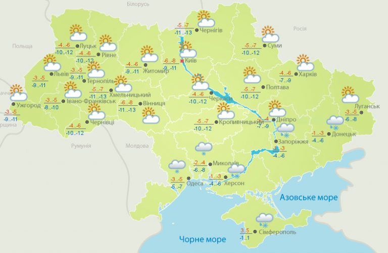 В Украине похолодает