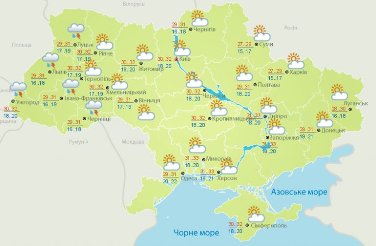 В Украине сохранится жаркая и сухая погода