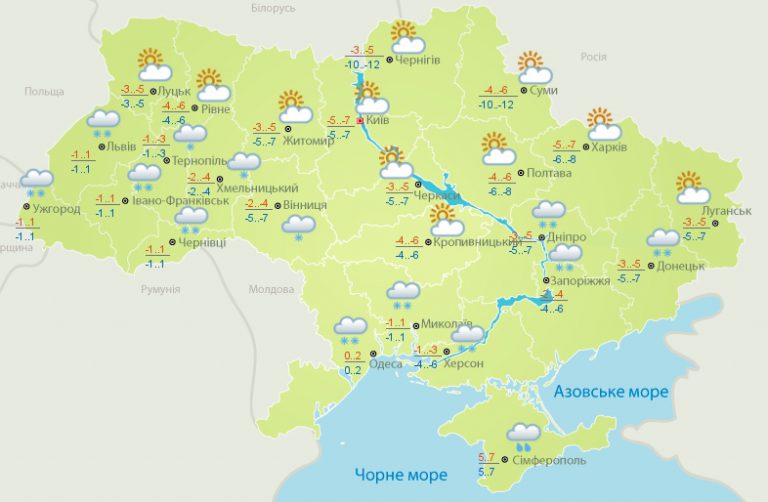 В Украине ожидается понижение температуры, снег и гололедица