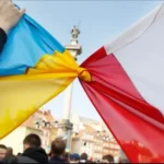 Украинцы в Польше