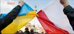 Украинцы в Польше