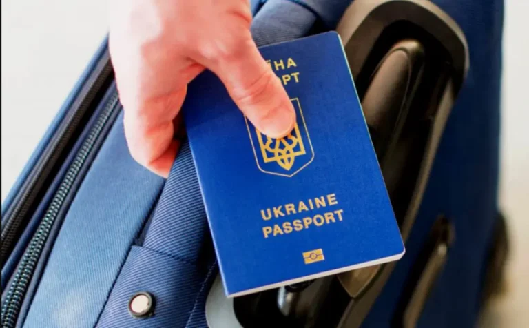 украинцы за рубежом