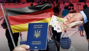 Український паспорт і німецький прапор