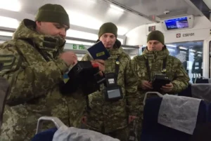 контроль