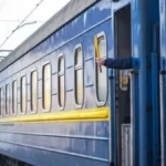 новая функция в приложении "укрзализныци"