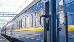 нова функція у застосунку укрзалізниці