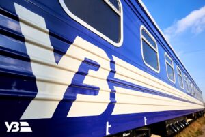 новый вагон