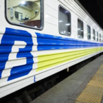 укрзалізниця