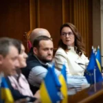 правительство Свириденко