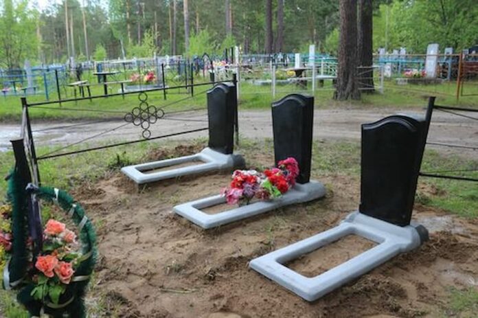 памятник