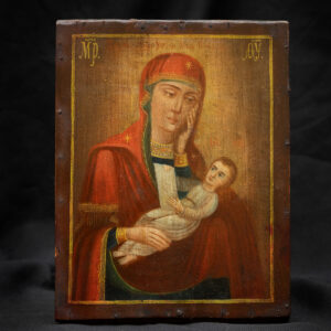 Утоли моя печали