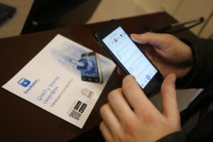 В ЦНАП по телефону