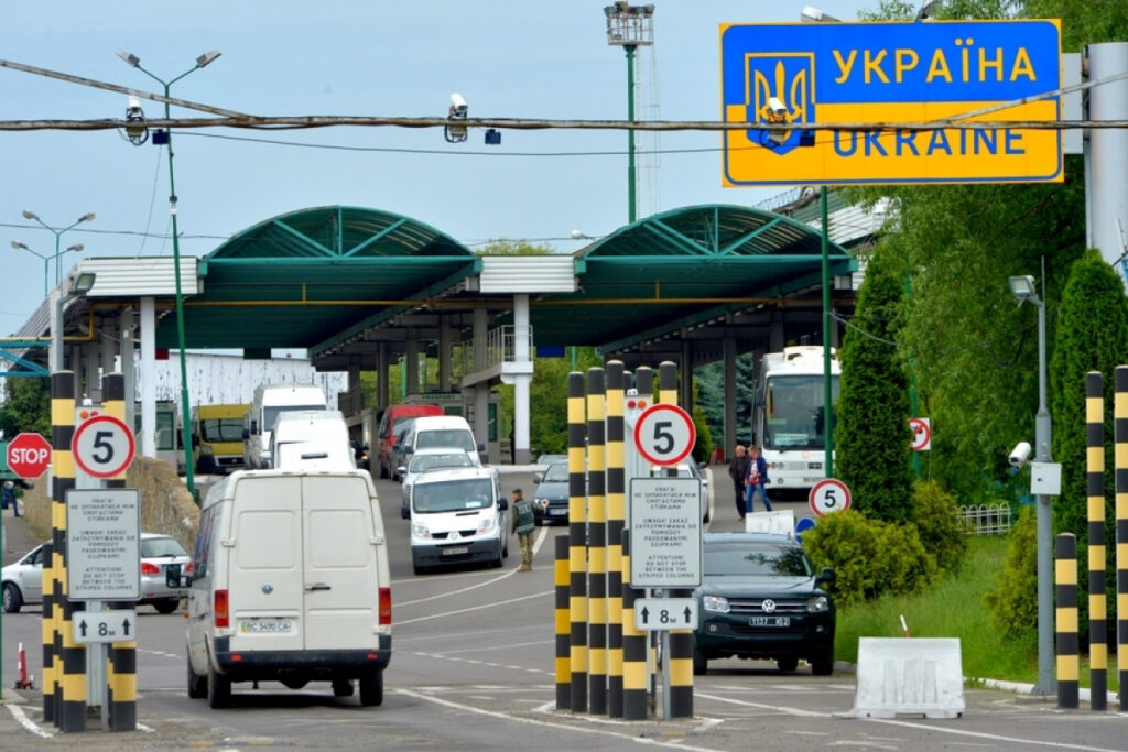 Возвращение