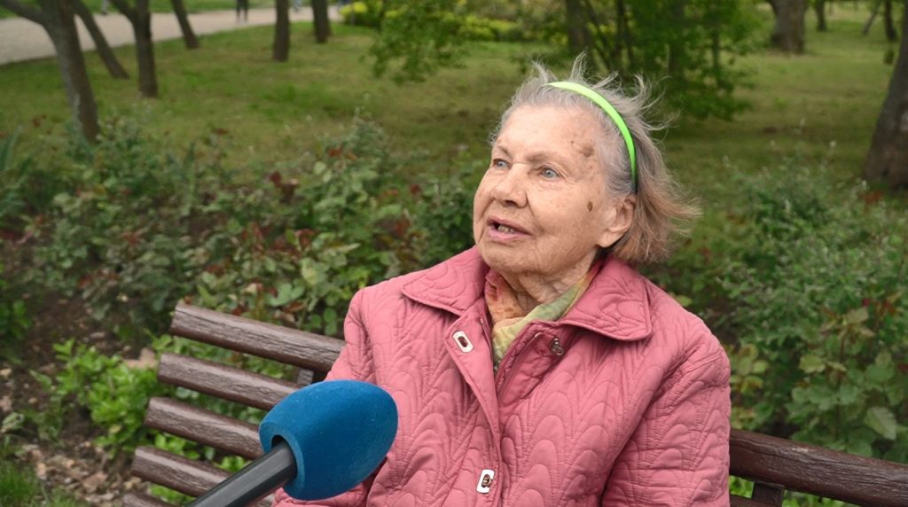 пенсионерка