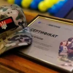 ваучер на житло