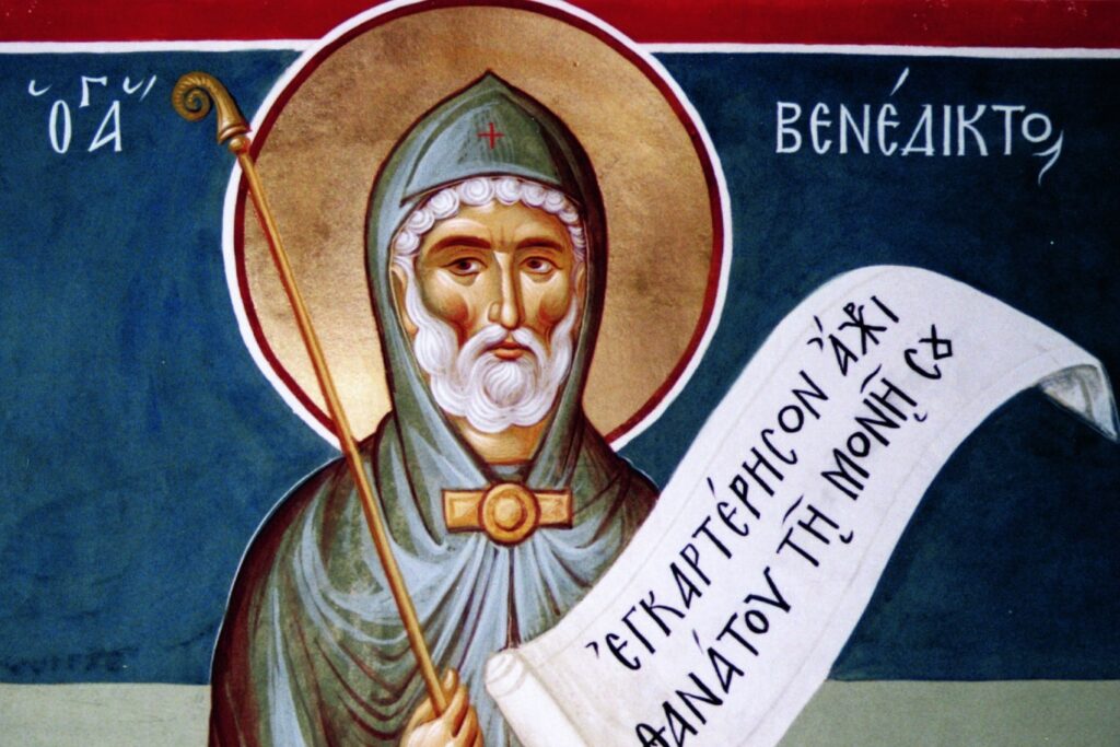 Венедикт