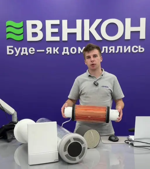 рекуператор для дома