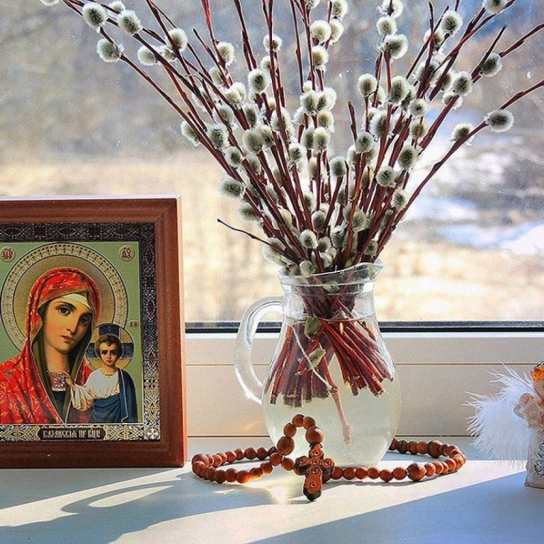 Вербное воскресенье