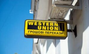 получить помощь