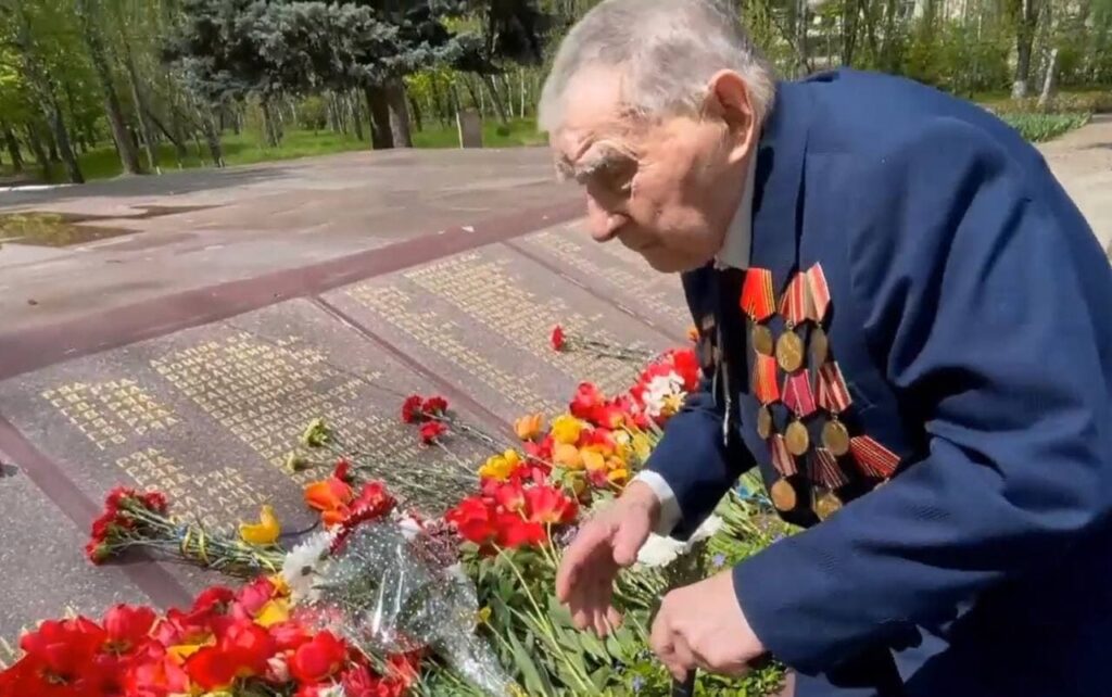 ветеранские выплаты