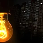 відключення світла