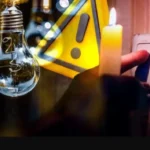 відключення світла