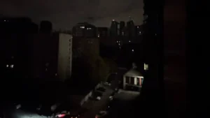 отключения света