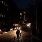 отключения света