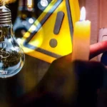 отключения света