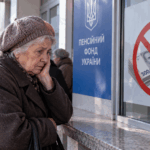 Отказ в пенсии из-за идентификации