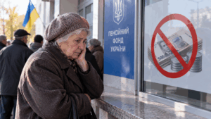 Отказ в пенсии из-за идентификации